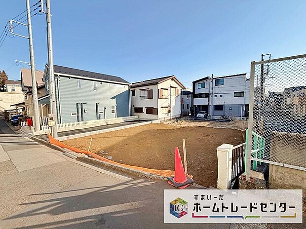 今から見たい！大歓迎です♪ お気軽にホームトレードセンターまでお問い合わせください。 閑静な街並みの分譲地を是非現地にてご覧ください。 近隣の物件も併せてご紹介することも可能です。