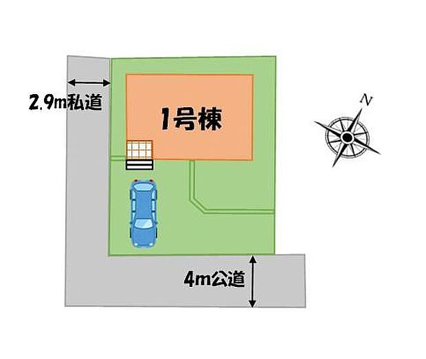 東武野田線「七里」駅まで徒歩20分♪ファミリーカーの需要が多い中、駐車場も広めにいたしました。マンションとは違う敷地内駐車。お車のお手入れにも気合が入りますね。 ぜひ一度ご覧下さい!