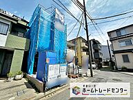 埼玉県川口市八幡木１：物件画像