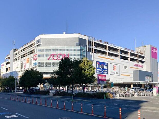 ≪イオンモール与野≫まで 車で8分♪
スーパー、衣料品店、家具店、飲食店などが立ち並ぶ商業施設。
毎日のお買物はもちろん、休日の外食など生活が一層便利ですね♪