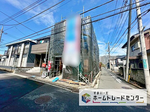 今から見たい！大歓迎です♪ お気軽にホームトレードセンターまでお問い合わせください。 閑静な街並みの分譲地を是非現地にてご覧ください。 近隣の物件も併せてご紹介することも可能です。