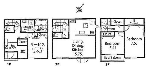 (2号棟)、価格6380万円、2LDK+S、土地面積67.55m2、建物面積93.76m2
