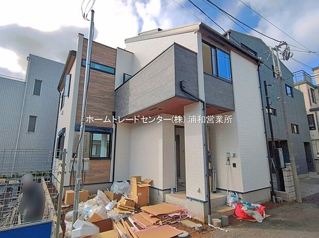 今から見たい！大歓迎です♪ お気軽にホームトレードセンターまでお問い合わせください。 近隣の物件も併せてご紹介することも可能です。