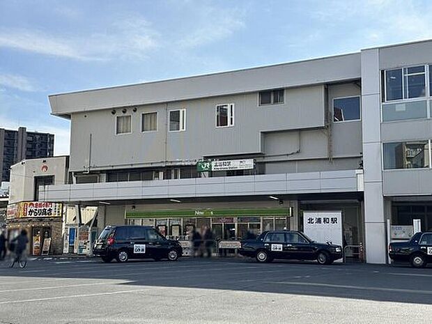 ＪＲ京浜東北線「北浦和」駅までバス4分「瀬ヶ崎」停歩7分！