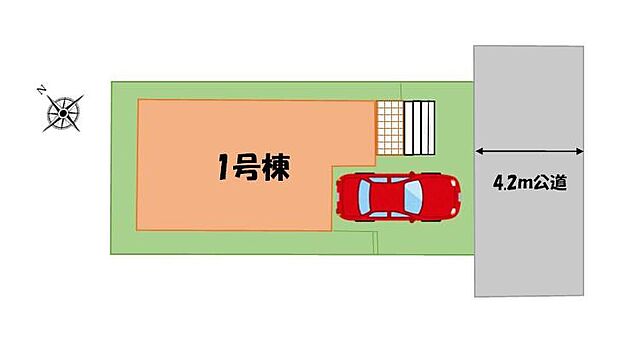 小学校まで徒歩5分の安心なエリアです♪カースペース1台完備！
お車から玄関までの距離が近いのでたくさんお買い物をした日も大丈夫♪雨の日も最小限の被害ですみます。