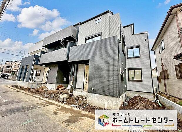 休日にご家族揃ってご見学はいかがでしょうか♪実際の現地を見てみると図面などではわからない、新たな発見もありますのでまずはお気軽にお問い合わせください♪