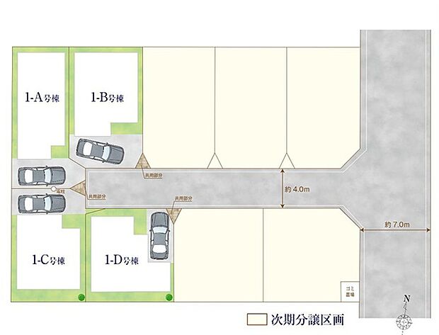 (1-A号棟)、価格5190万円、4LDK、土地面積85.31m2、建物面積93.36m2