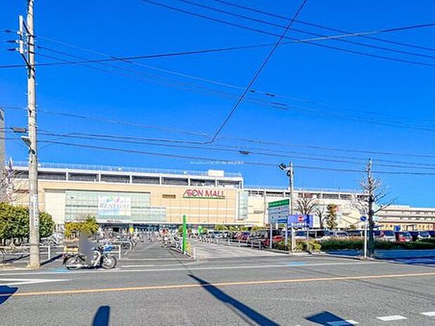 ≪イオンモール川口前川≫まで徒歩8分♪
スーパー、衣料品店、家具店、飲食店などが立ち並ぶ商業施設。
毎日のお買物はもちろん、休日の外食など生活が一層便利ですね♪