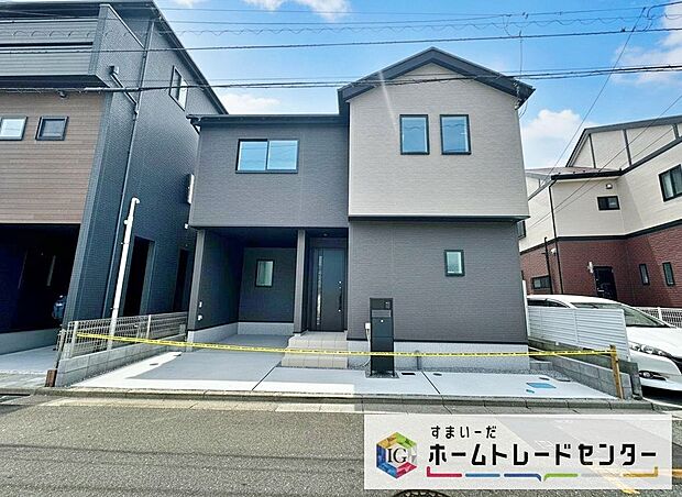 気になった物件すぐにご見学対応させていただきます♪平日・お仕事帰りなど、いつでもご案内可能です♪周辺環境と併せて、実際に現地をご確認ください♪