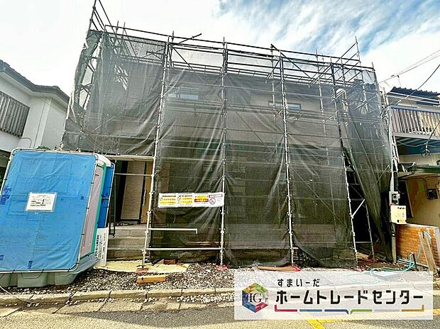 今から見たい！大歓迎です♪ お気軽にホームトレードセンターまでお問い合わせください。 閑静な街並みの分譲地を是非現地にてご覧ください。 近隣の物件も併せてご紹介することも可能です。
