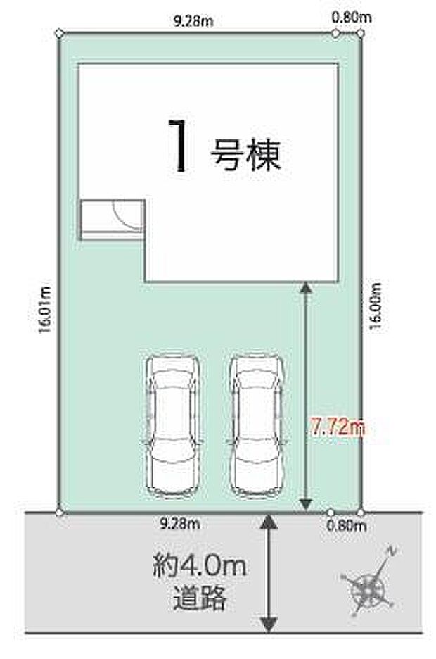 2台を並列駐車できるゆとりあるカースペース♪
小学校徒歩10分、中学校徒歩11分と低学年のお子様でも歩ける距離で安心です☆どうぞご覧ください♪