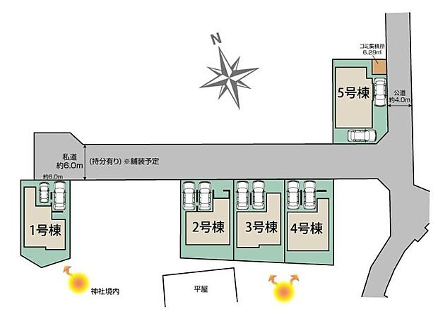 「東浦和」「新井宿」「戸塚安行」駅までバスが使える便利なエリア☆駐車スペース2台完備(車種による)♪来客用やお子様の自転車も置けますね!是非ご覧ください♪