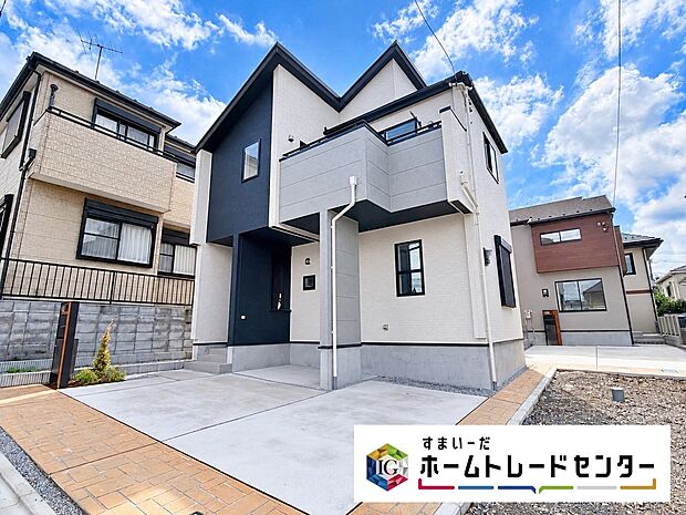 今から見たい！大歓迎です♪ お気軽にホームトレードセンターまでお問い合わせください。 閑静な街並みの分譲地を是非現地にてご覧ください。 近隣の物件も併せてご紹介することも可能です。
