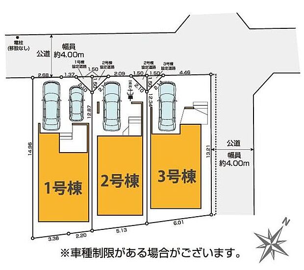 「南浦和」駅、「武蔵浦和」駅、「浦和」駅
3駅徒歩圏内☆通勤・通学に便利な住環境です◎
駐車スペース付き!是非ご覧ください♪
