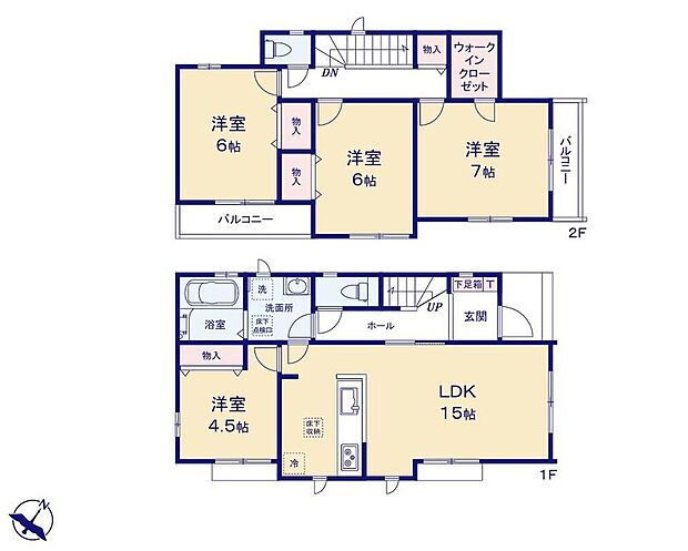 (A号棟)、価格3490万円、4LDK、土地面積119.03m2、建物面積94.4m2