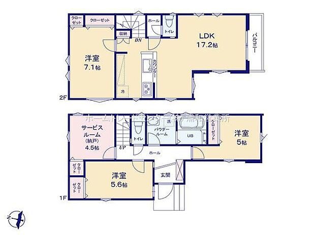 (1号棟)、価格3899万円、3LDK+S、土地面積82.79m2、建物面積92.08m2