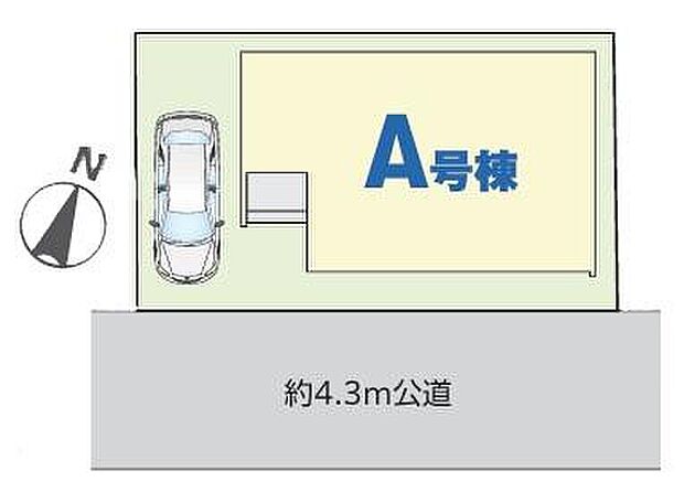 「西浦和」駅まで徒歩17分！「武蔵浦和」駅までバスが使えるのアクセス良好エリア☆スーパーやコンビニが徒歩圏内にそろって便利です！ぜひ一度ご覧下さい！