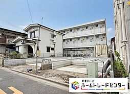 埼玉高速鉄道「南鳩ヶ谷」駅 徒歩15分