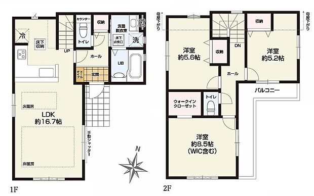 (1号棟)、価格5499万円、3LDK、土地面積85.62m2、建物面積85.08m2
