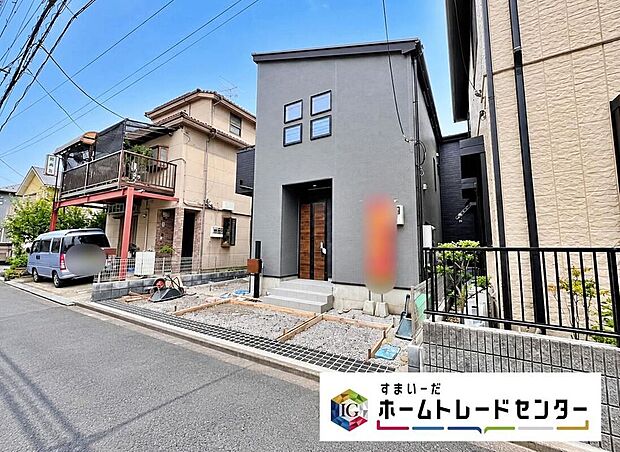 住宅性能表示を全棟取得!お客様のすまいと安全を守る大切な住宅だからこそ、実際の建物の作りと安心感をぜひ現地にてご体感ください!ご見学予約受付です!