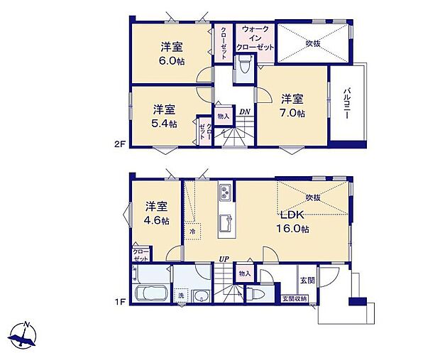 (1号棟)、価格4580万円、4LDK、土地面積90.12m2、建物面積98.59m2
