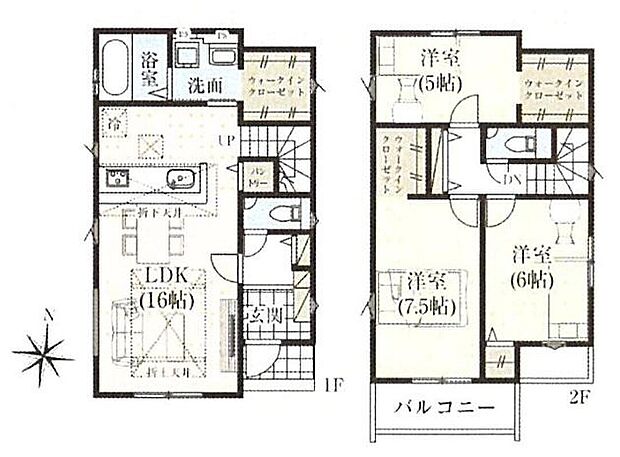(2号棟)、価格4280万円、3LDK、土地面積124.48m2、建物面積91.08m2