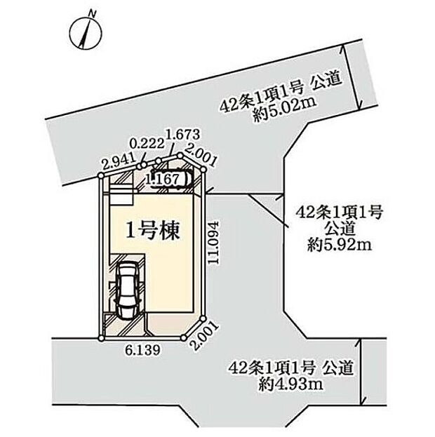 全1棟の計画で、北側・東側・南側に公道の角地!小学校は徒歩7分で公園まで徒歩4分で近いのでお子様との毎日の公園遊びにもピッタリですね♪