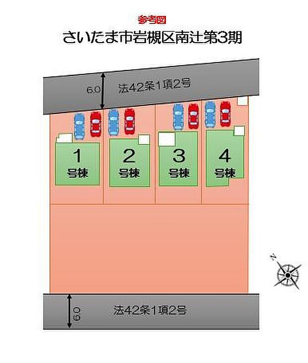 【全体区画図】閑静な住宅街は、小学校徒歩12分の安心環境にコンビニ徒歩5分など商業施設が充実♪
ぜひ一度ご覧下さい！