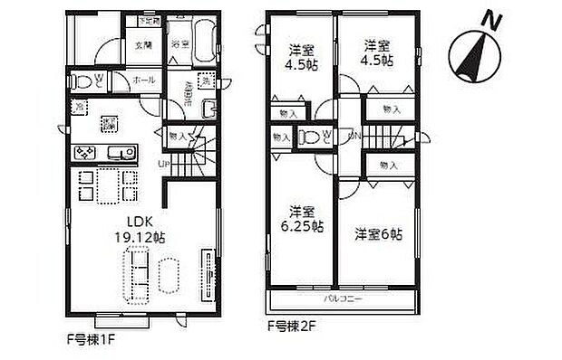 【4LDK】☆リビングイン階段を設置☆
家族がリビングで顔を合わせる事で会話も増え、ますます家族の絆も深まりますね♪