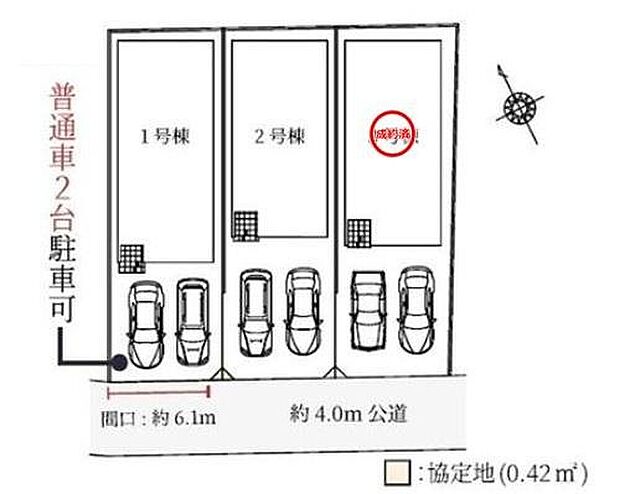 【全体区画図】JR武蔵野線「東川口」駅、「浦和美園」駅徒歩20分☆2駅利用可でアクセスの幅も広がります♪お車は並列で2台駐車可能◎