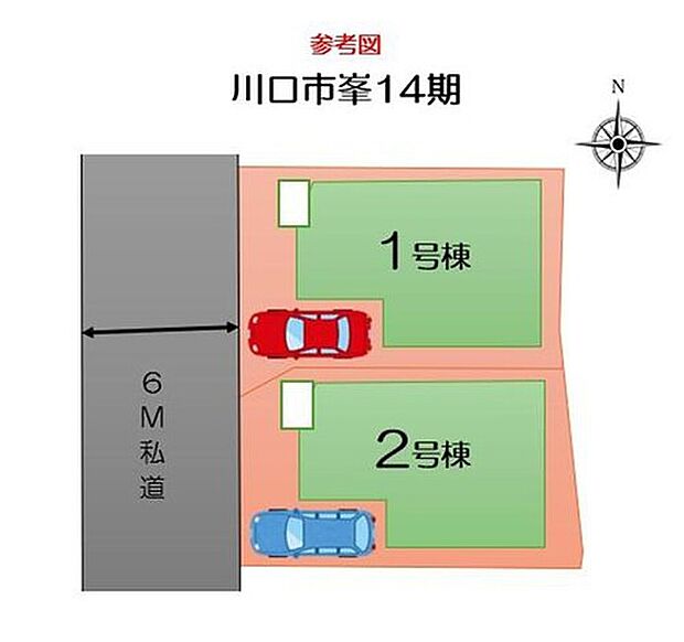【全体区画図】閑静な住宅街は、バス停徒歩3分の好立地♪
小学校や商業施設徒歩圏で暮らしやすい環境です!ぜひ一度ご覧下さい!