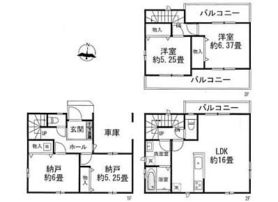 ☆全室南向き☆
全ての居室が南向きで陽当り良好！また2部屋から行き来が出来きるワイドバルコニーで家族の布団も一度に干せて便利ですね♪ 