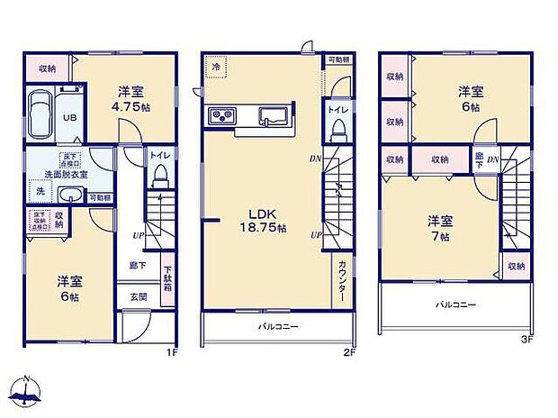【4LDK】☆居室に設けられた複数のクローゼット☆
一部屋に複数の収納が備わっているので、ご夫婦で使い分けたり用途別にしまったりできます♪
リビング学習やちょこっと作業にも使いやすいカウンターも便利♪