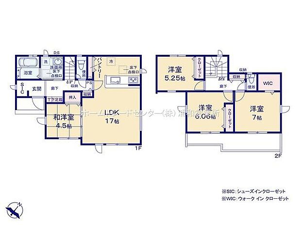 【4LDK】☆玄関にシューズインクロークを設置☆
シューズインクロークが付いているので、長靴やブーツ、レインコート、ベビーカー、スコップなど、玄関周りで使うものを収納できますよ♪