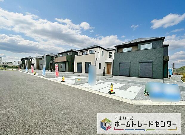 【前面道路含む現地写真】土日だけでなく平日のご見学予約もお待ちしております。お仕事などのご予定に合わせたご都合を教えてください!ご希望に合わせたご紹介をさせていただきます!お気軽にお問い合わせください。