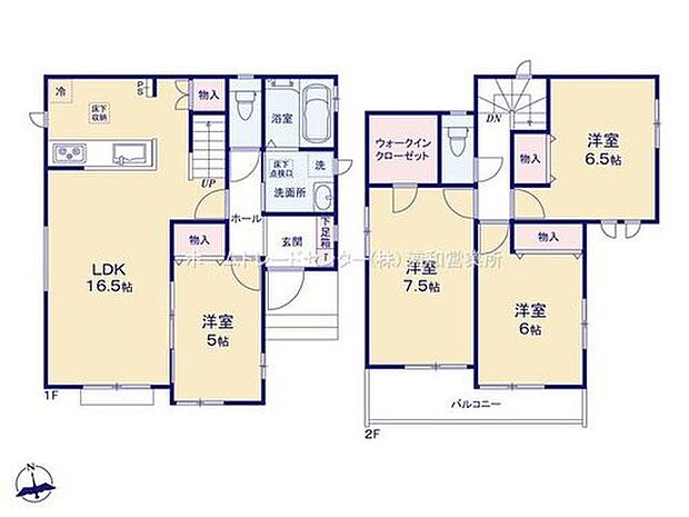 【4LDK】☆ウォークインクローゼットを設置☆
衣類だけでなく、鞄などの小物からスーツケースやレジャー用品などの大きな物までたっぷり収納できます♪