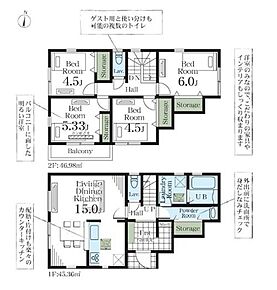 洗面とランドリーが分かれているので、誰かが入浴中でも、洗面所を使えます♪
南面にバルコニーを配置しました！これなら、洗濯物も早く乾きそうですね♪
玄関横にベビーカーなどを収納可能なシューズクローク！ 