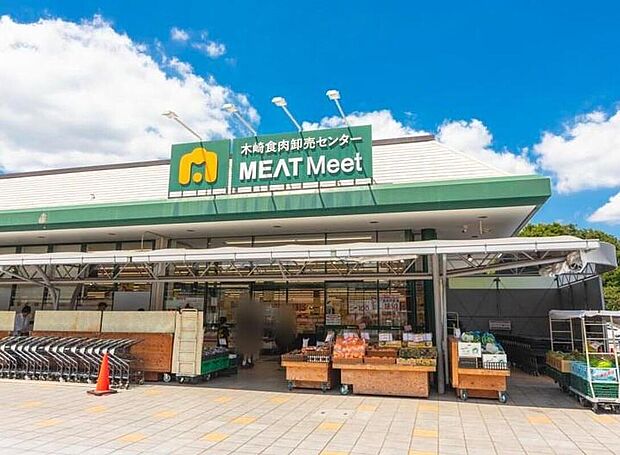 木崎食肉卸売センターMEATMeet（約730m）