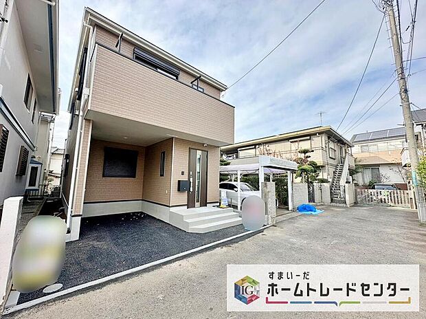 【前面道路含む現地写真】今から見たい！大歓迎です♪ お気軽にホームトレードセンターまでお問い合わせください。 閑静な街並みの分譲地を是非現地にてご覧ください。 近隣の物件も併せてご紹介することも可能です。