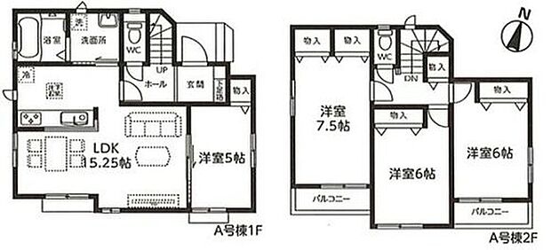 【4LDK】☆全室南向き☆
全ての居室が南向きになっており光と風を取り入れられます♪
主寝室は、7.5帖ありバルコニーに面して解放感がありますね!