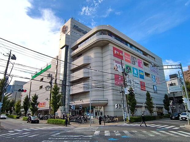 まるひろ南浦和（約950m）