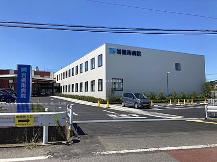 医療法人社団幸正会岩槻南病院 1700ｍ(徒歩22分・自転車7分)