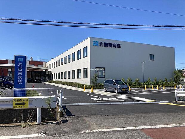 医療法人社団幸正会岩槻南病院(約1,700m)