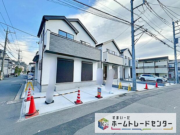 【現地外観写真】今から見たい!大歓迎です♪ お気軽にホームトレードセンターまでお問い合わせください。 閑静な街並みの分譲地を是非現地にてご覧ください。 近隣の物件も併せてご紹介することも可能です。