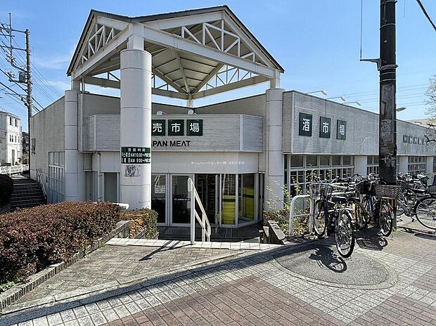 ジャパンミート卸売市場東浦和店（約800m）
