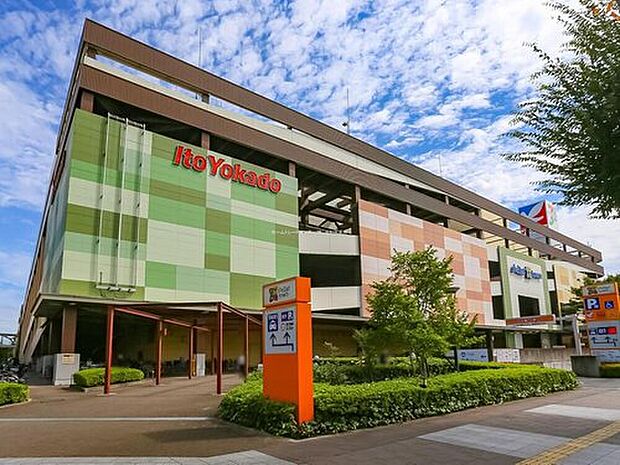 ステラタウン（約2,100m）