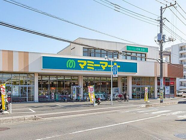 マミーマート東大宮店（約800m）