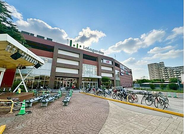 ララガーデン川口（約600m）