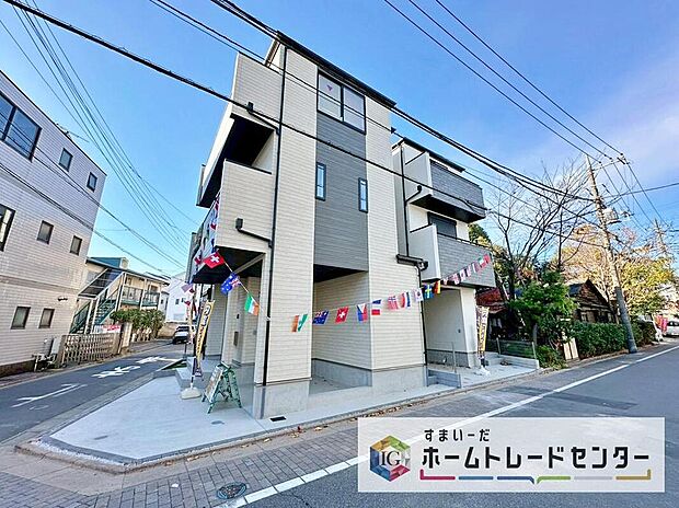 【前面道路含む現地写真】住宅性能表示を全棟取得！お客様のすまいと安全を守る大切な住宅だからこそ、実際の建物の作りと安心感をぜひ現地にてご体感ください！ご見学予約受付です！