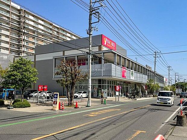 ヤオコー岩槻西町店（約1,700m）